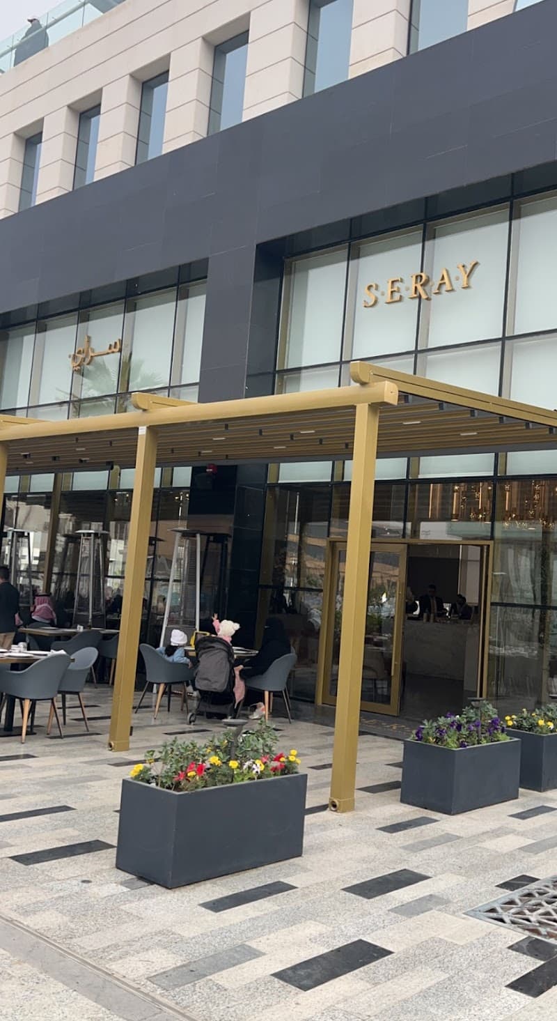 Lumierespa Prince Mohammed Ibn Salman Ibn Abdulaziz Rd photo