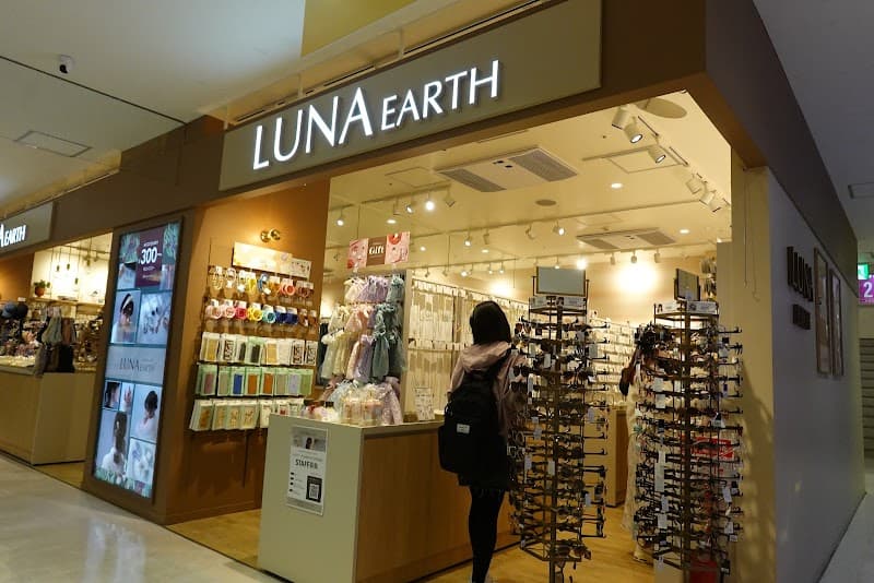 Lunaroot Shibuya Ward photo