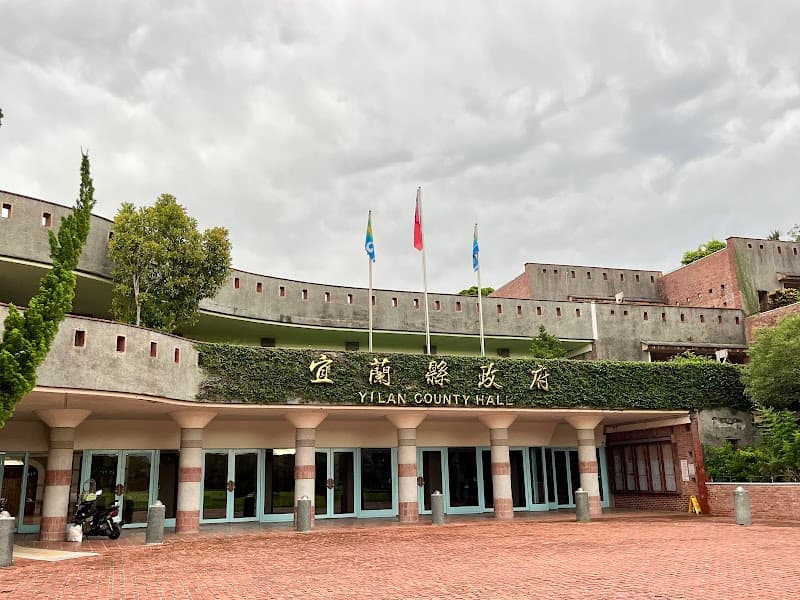 Luodong Vitality Wellness Center Luodong Township photo