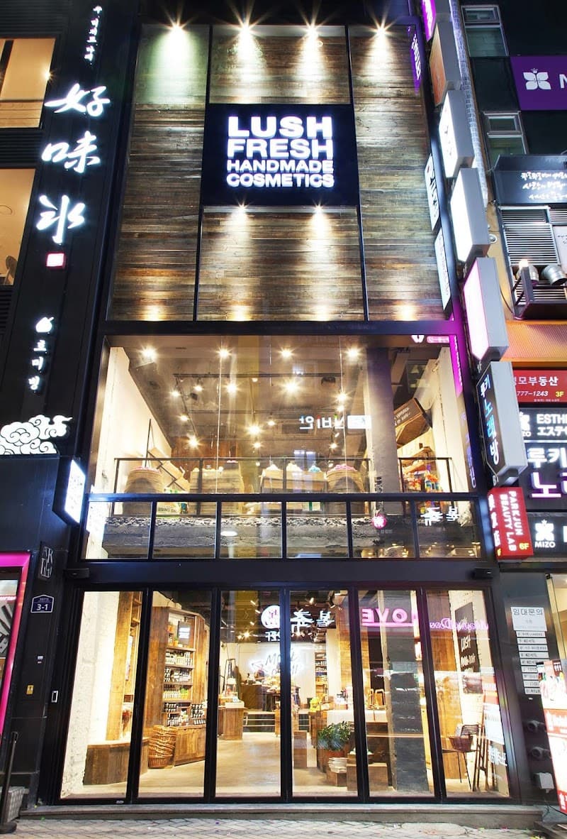Lush Seoul photo