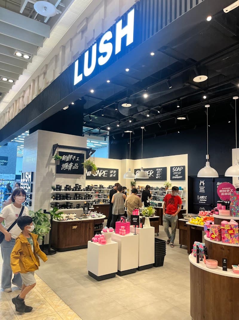 Lushan Foot Bath Coffee Club Kaohsiung City photo