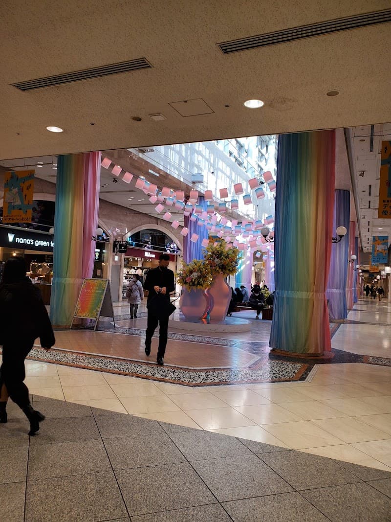 Luve Dojima Store Kita Ward, Osaka photo