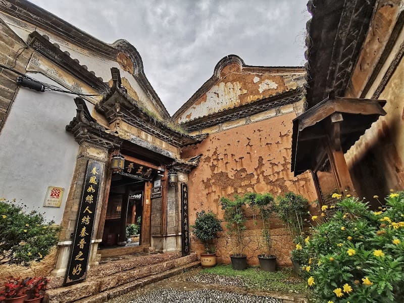 LUX Tea Horse Road Lijiang photo