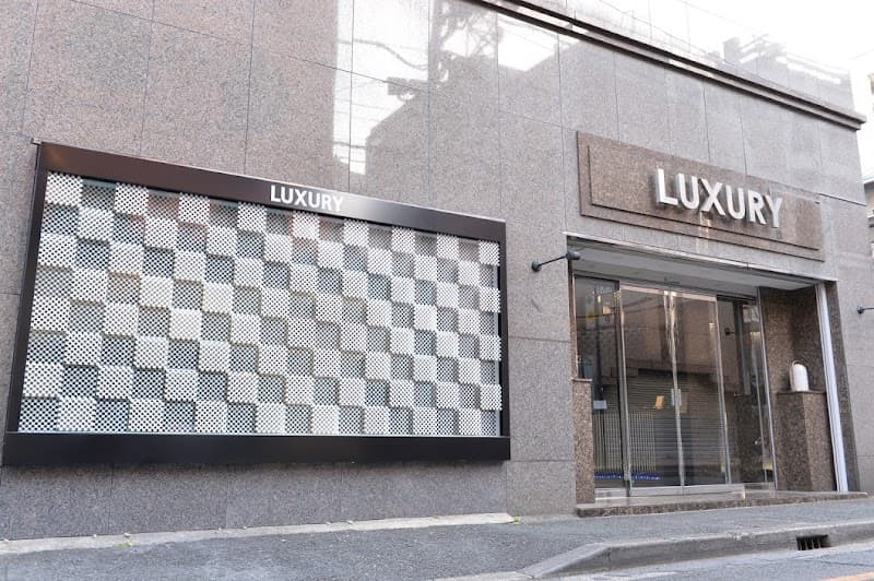 LUXURY Kawasaki City photo