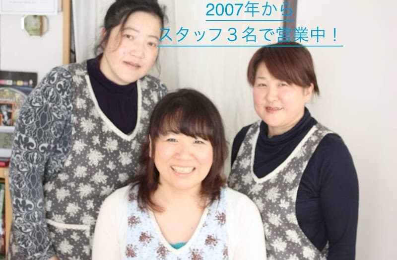 Lymph Care Salon Healing Nagomi Chitose City First Lymph Care Salon - Sanctuary for Mind and Body photo