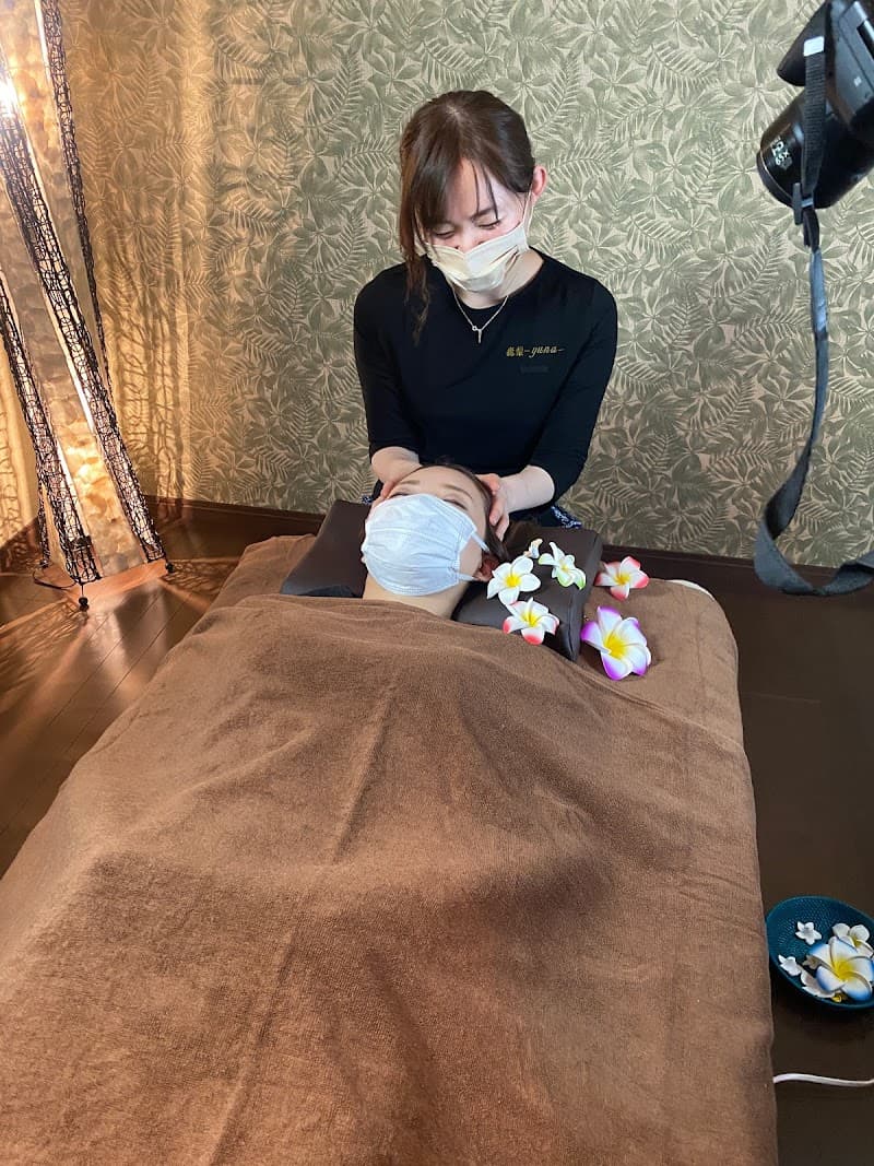 Lymph Massage Room ri-e Kitakyushu Yahatanishi Kitakyushu Kokurakita Ward photo