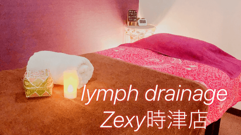 Lymph Massage Specialty Store Zexy Shimabara photo