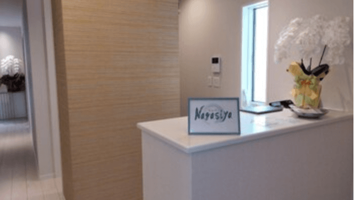 Lymph Massage Specialty Zexy Nagayo Branch Nishisonogi District Nagayo Town photo