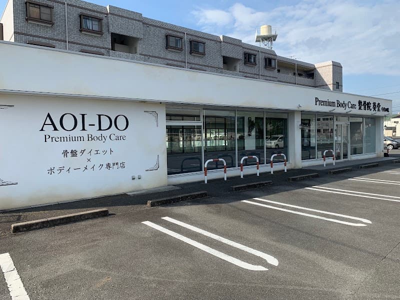 Lymph Massage Yukae Aoi Ward, Shizuoka photo