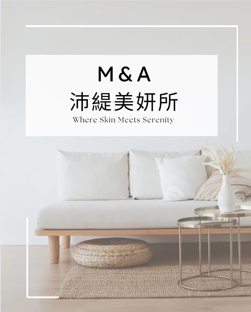 M&a Pei Ti Beauty Salon Taipei City photo