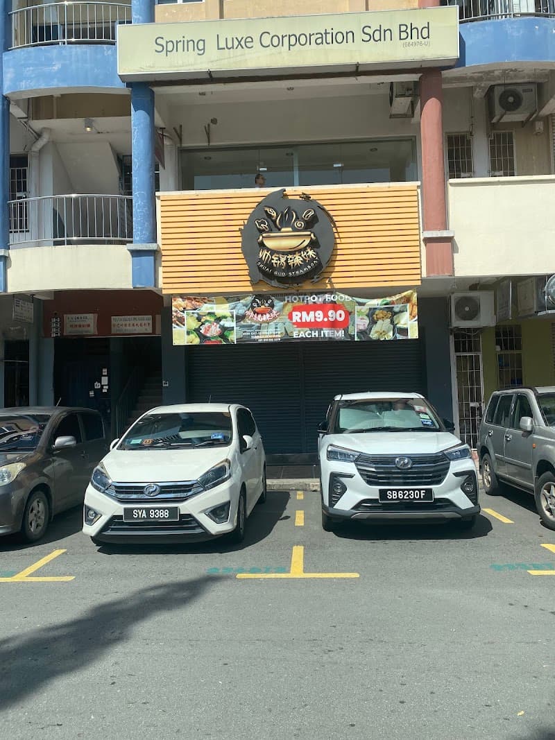 M Beauty and Spa Kota Kinabalu photo