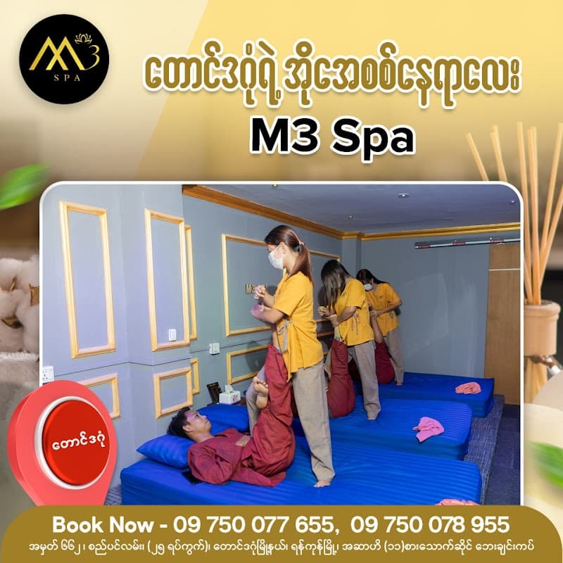 M3 Spa NO.G9 photo