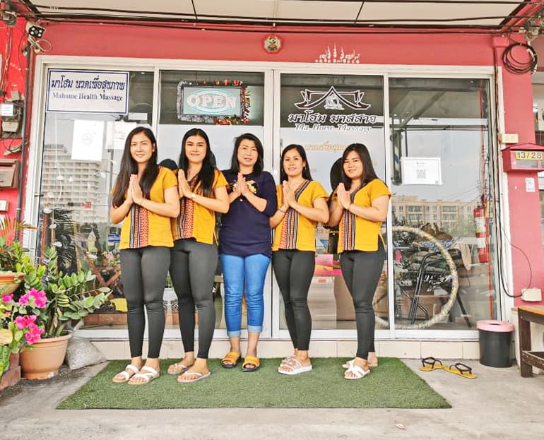 MA HOME Massage Chonburi photo
