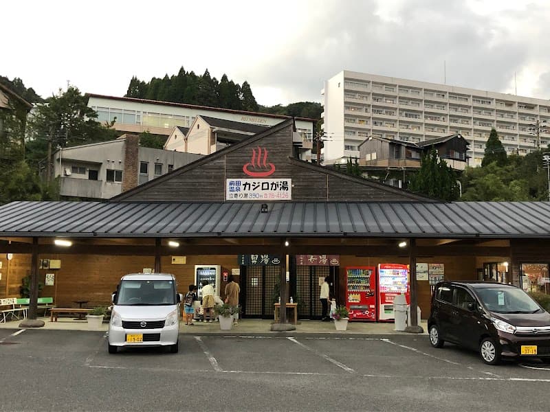 Maeda Onsen Kajiro ga Yu Kirishima photo