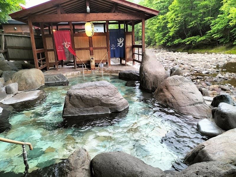 Magata Onsen Noheji, Kamikita District photo