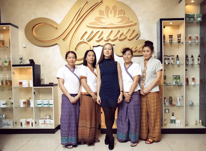 Magic Spa Salon in Saratov photo