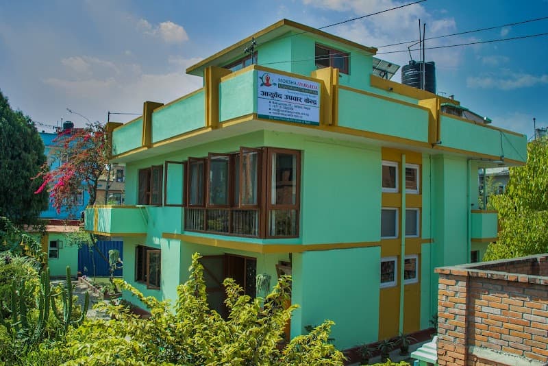 Magic Touch Body and Beauty Care Center & Ayurvedic Clinic Kathmandu photo