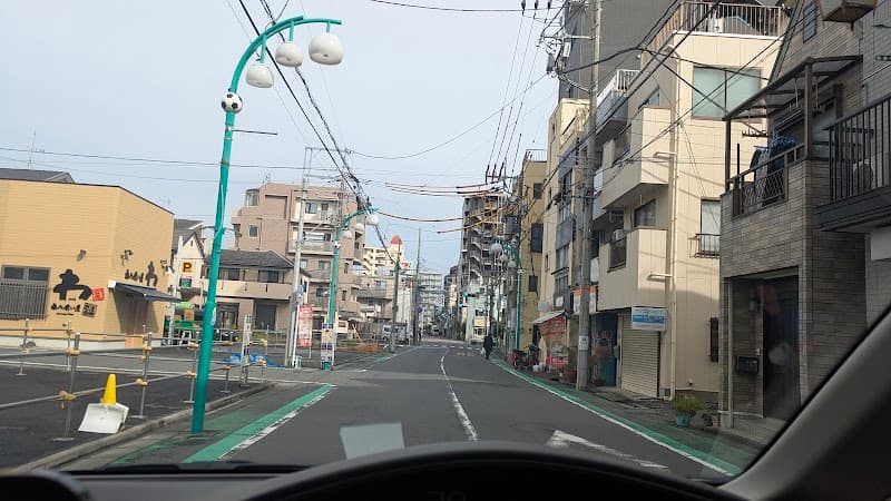 Magma Spa Yotsugi Katsushika Ward photo