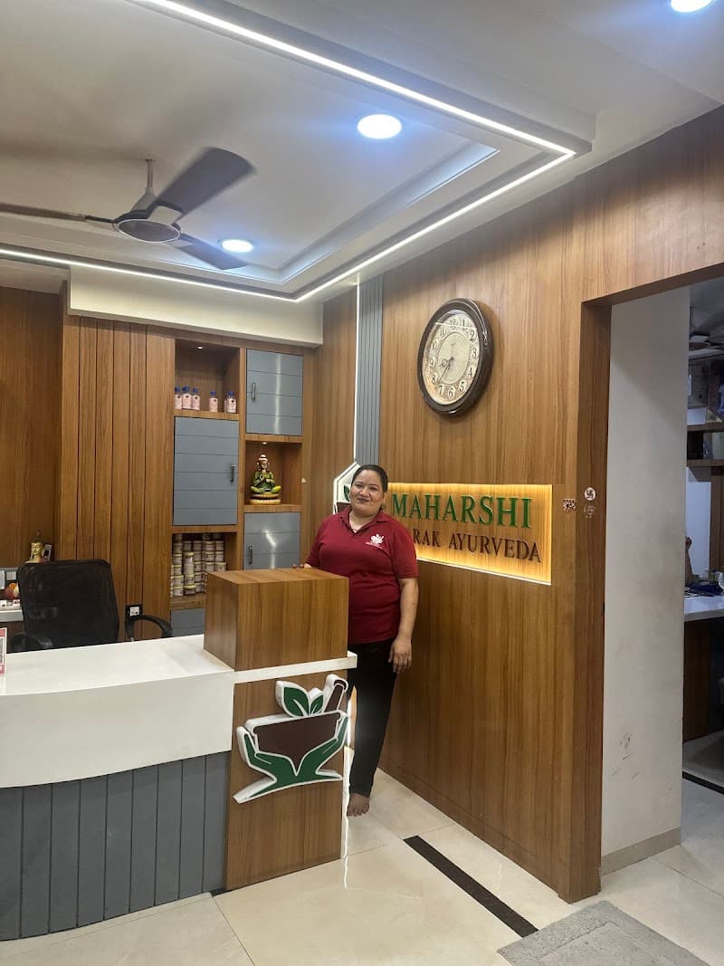 Maharshi Charak Ayurveda Jaipur photo