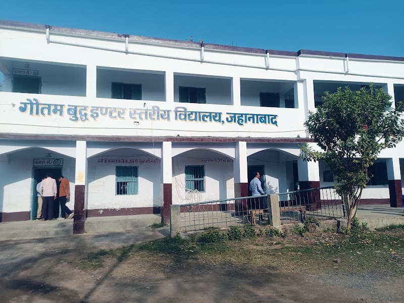 Mahatma Gautam Buddha Higher Secondary School Jogia Uska photo