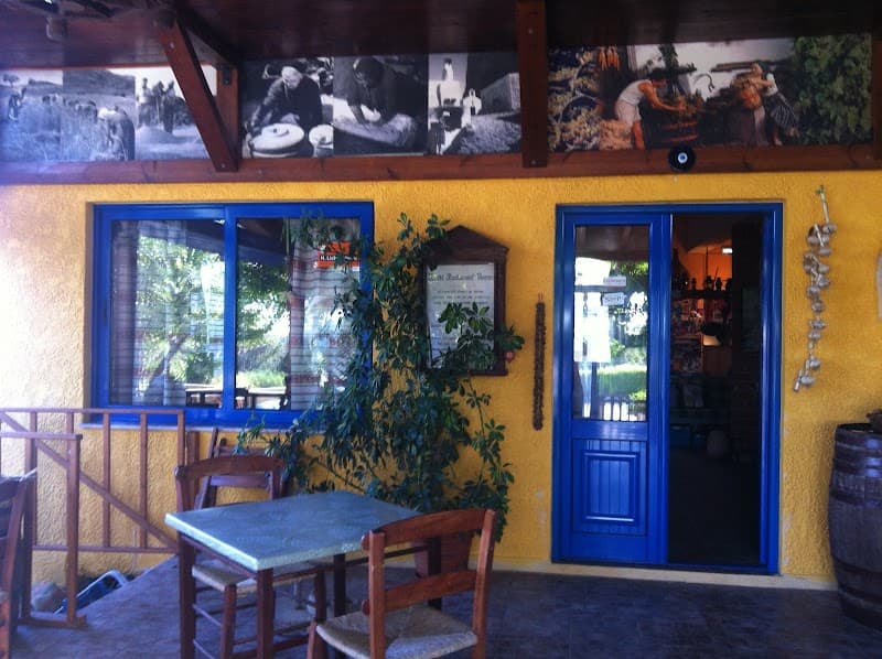 Maistrali Hotel & Restaurant Afantou photo