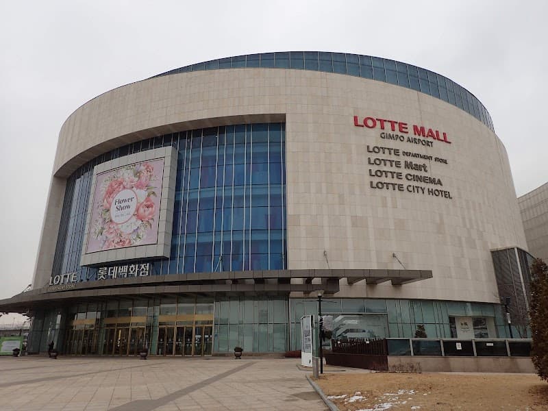 Makkie Gimpo Airport Lotte Mall Branch Seoul photo