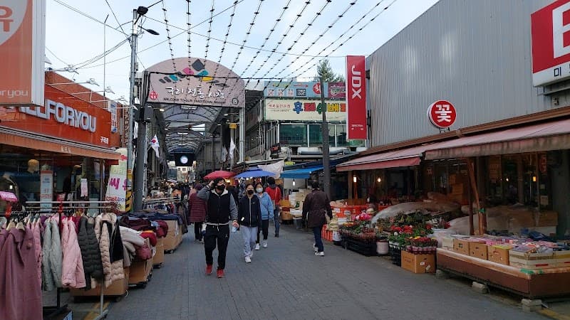 Makkie Guri Branch Guri City photo