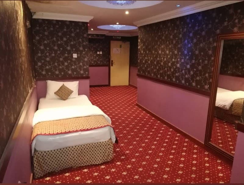 Malayalam beauty spa Dubai photo