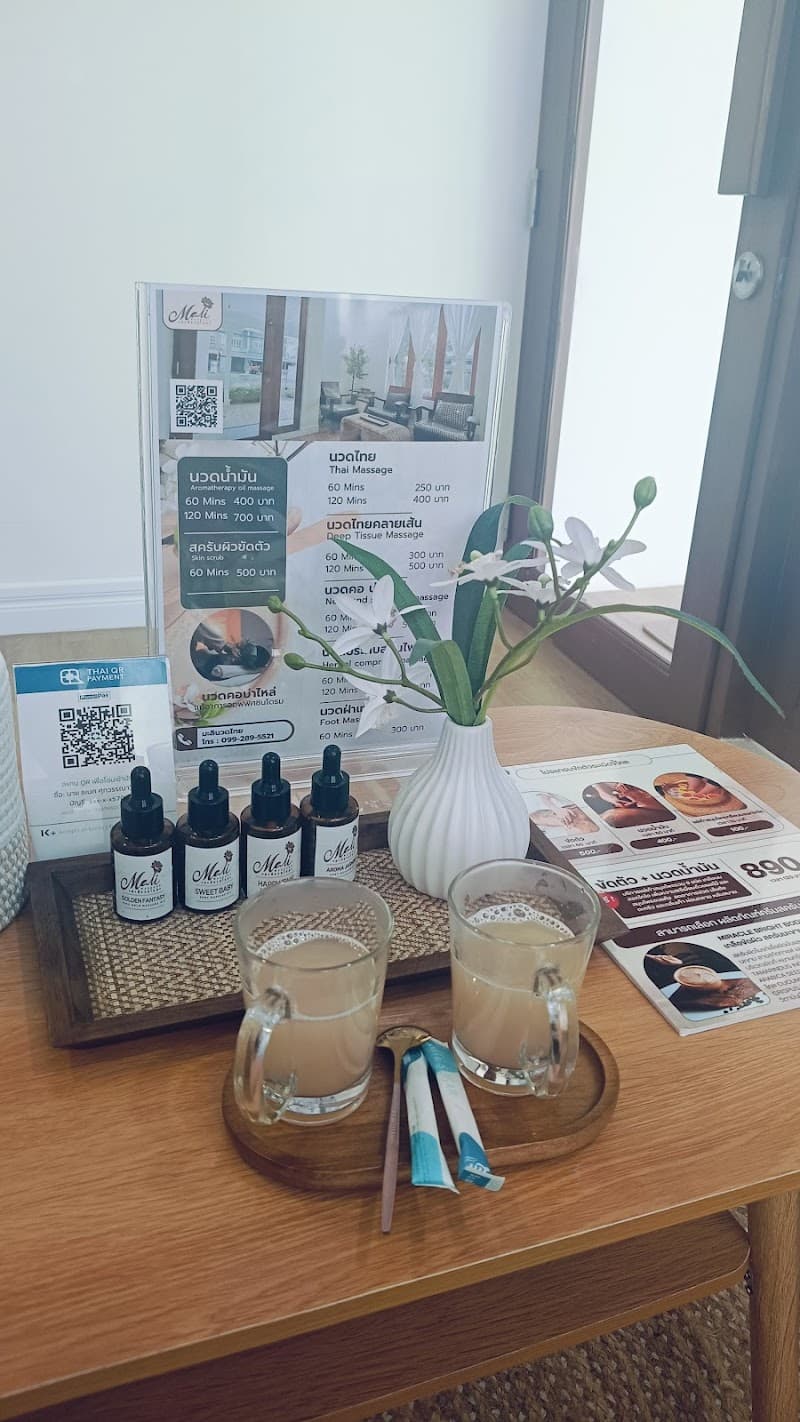 Mali Health Massage Ubon Ratchathani photo