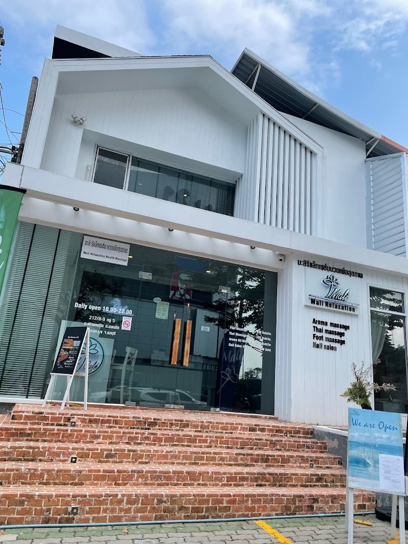 Mali Relaxation Massage and Nail Spa Chonburi photo