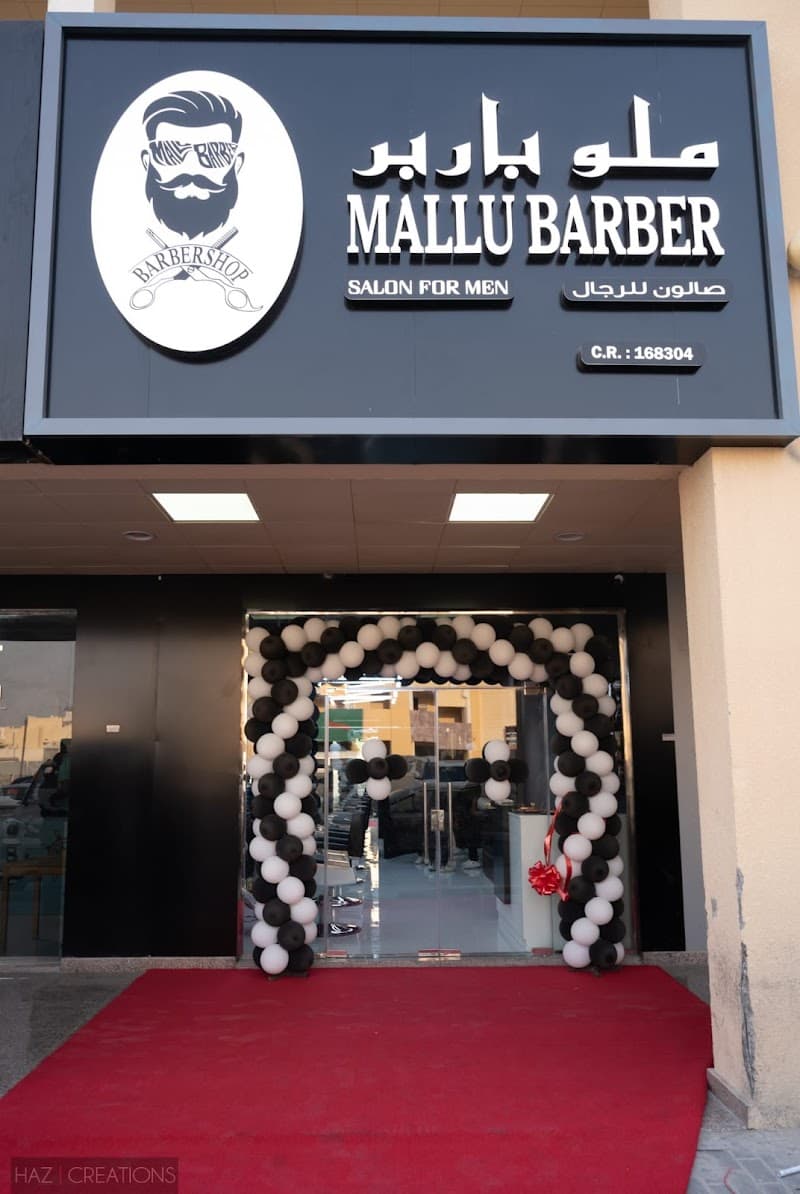 Mallu Barber Grand Hyatt Doha photo