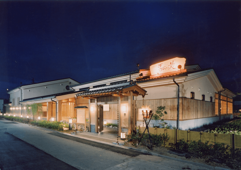 Mamejima Yuttari-en Rakuriine Nagano photo