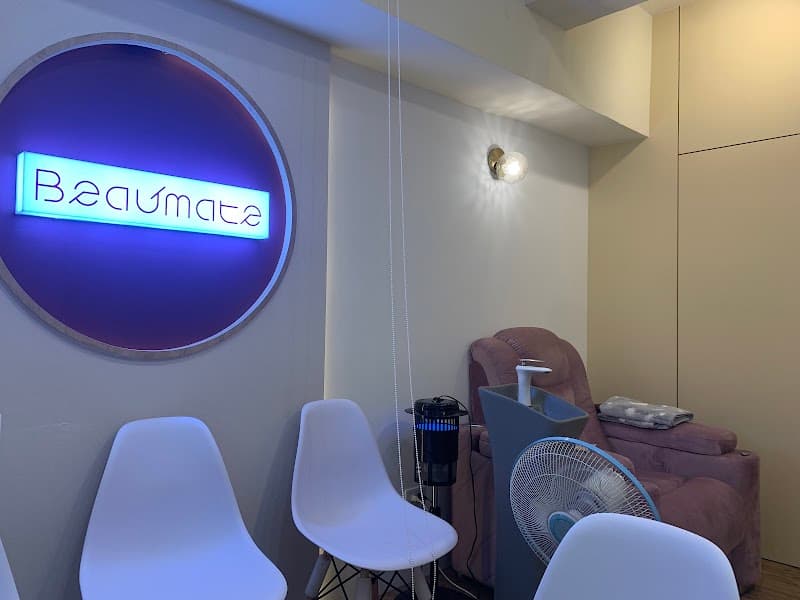 Man Fei Beautiful Skin Center Kaohsiung City photo