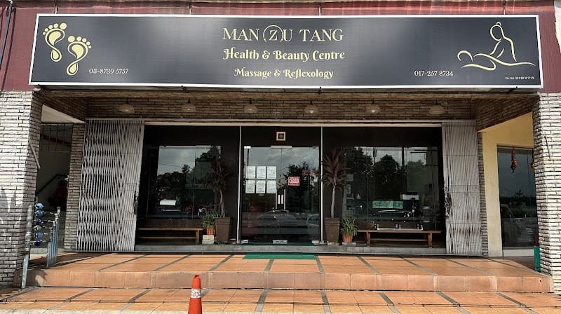 Man Zu Tang Health & Beauty Centre Kajang photo