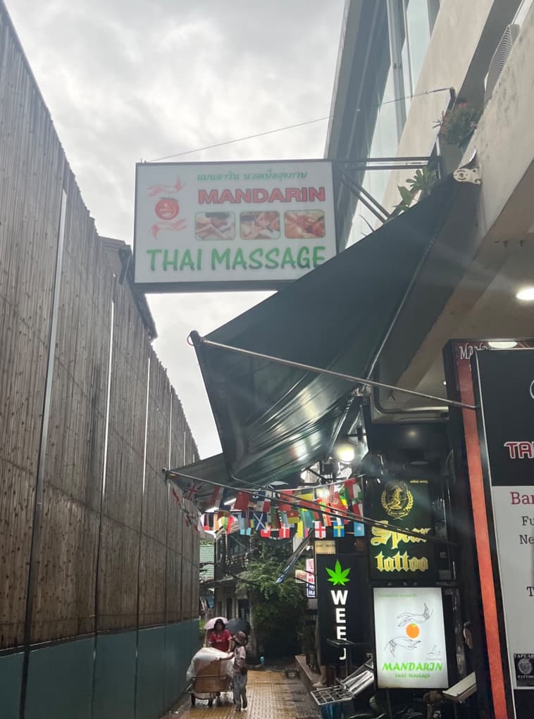 Mandarin Massage Phi Phi Krabi photo