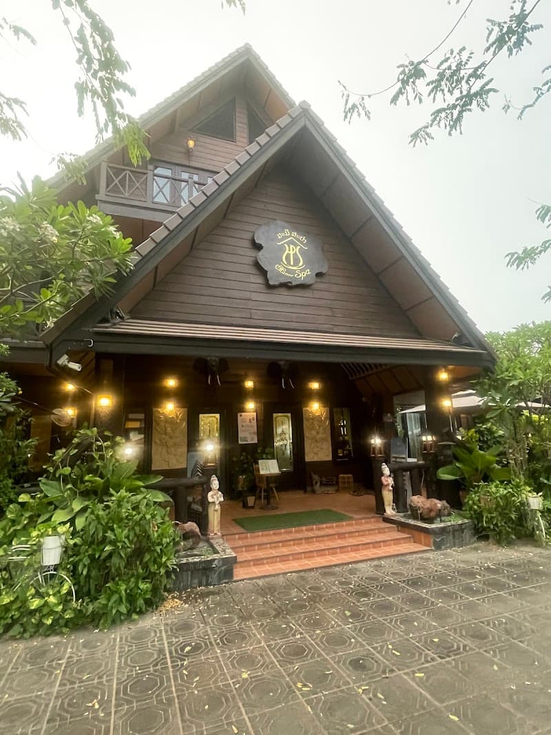 Manee Spa Massage Vientiane photo