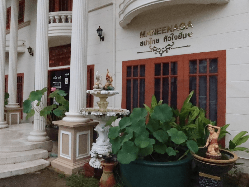 Maneenaka Wellness Udonthani Udon Thani photo