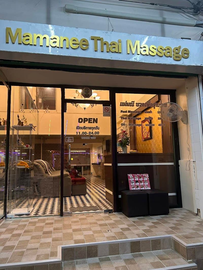 Maneewan Health Massage Shop Chonburi photo