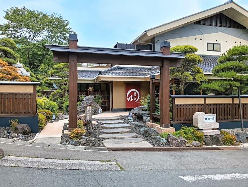 Mangan no Yu Chichibu District Minano Town photo