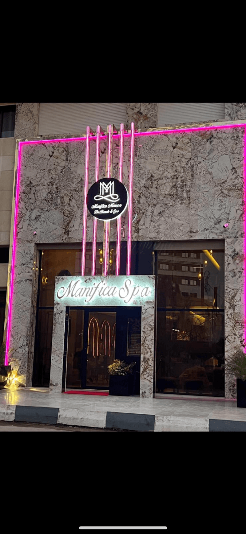 Manifica Spa Tangier photo