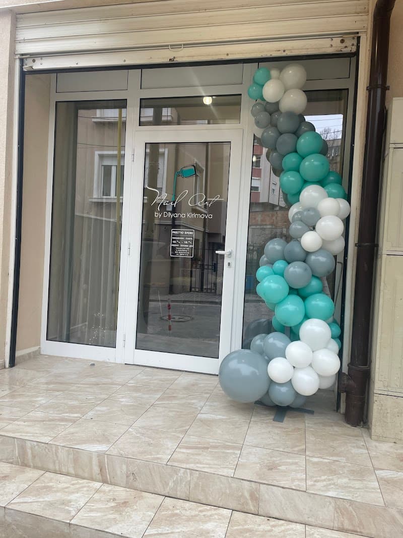 Manikur Te -Di -Hariti Yambol photo