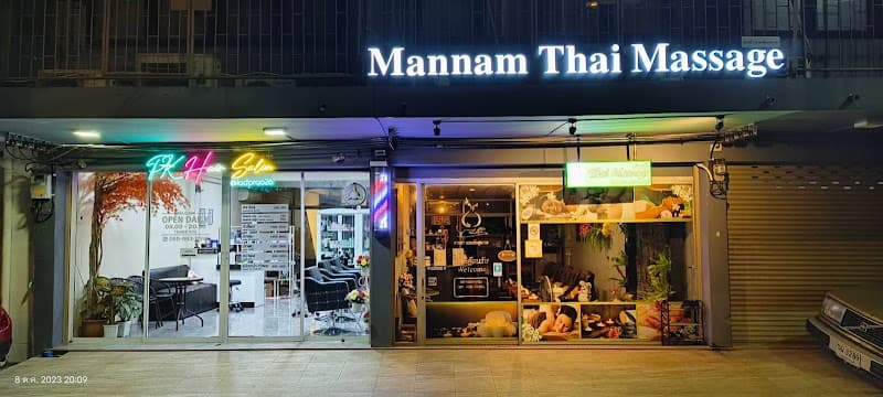 Mannam Thai Massage Bangkok photo