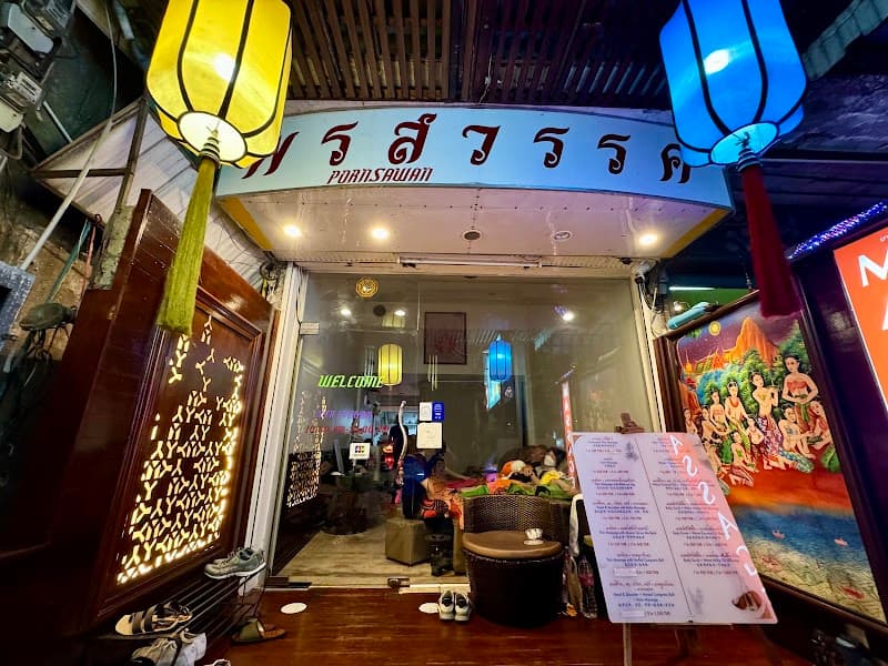 Manuadkan Pornsawan Shop Rangnam Bangkok photo