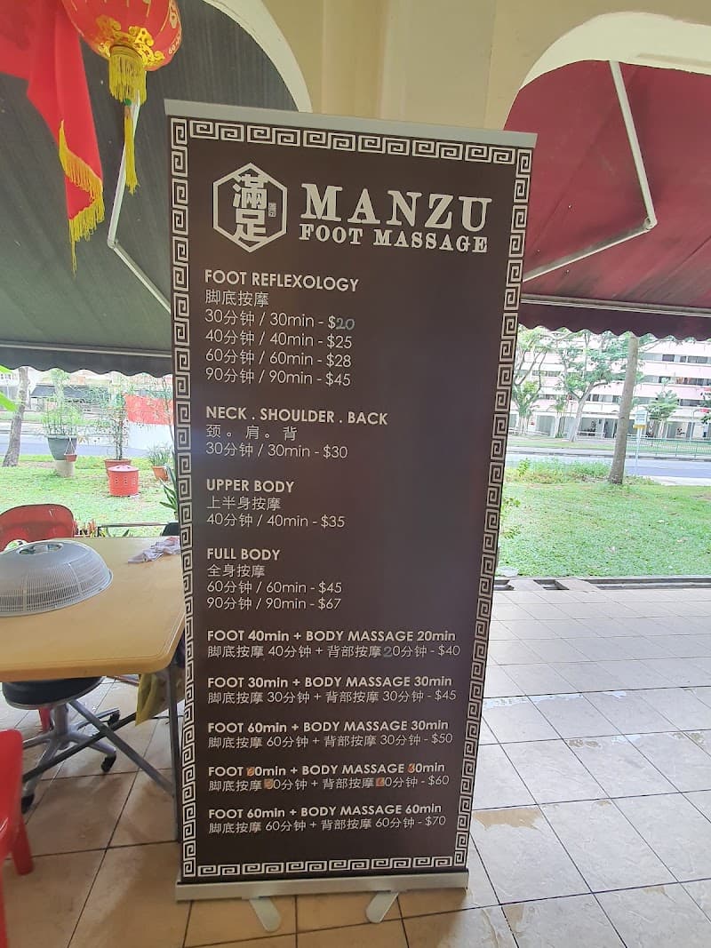 Manzu Wellness Singapore photo
