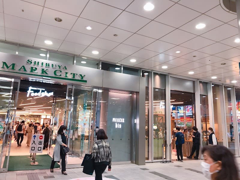 Maoty Shibuya Ward photo