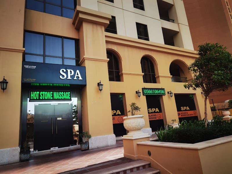 Maple Star Massage Center and Spa Dubai photo