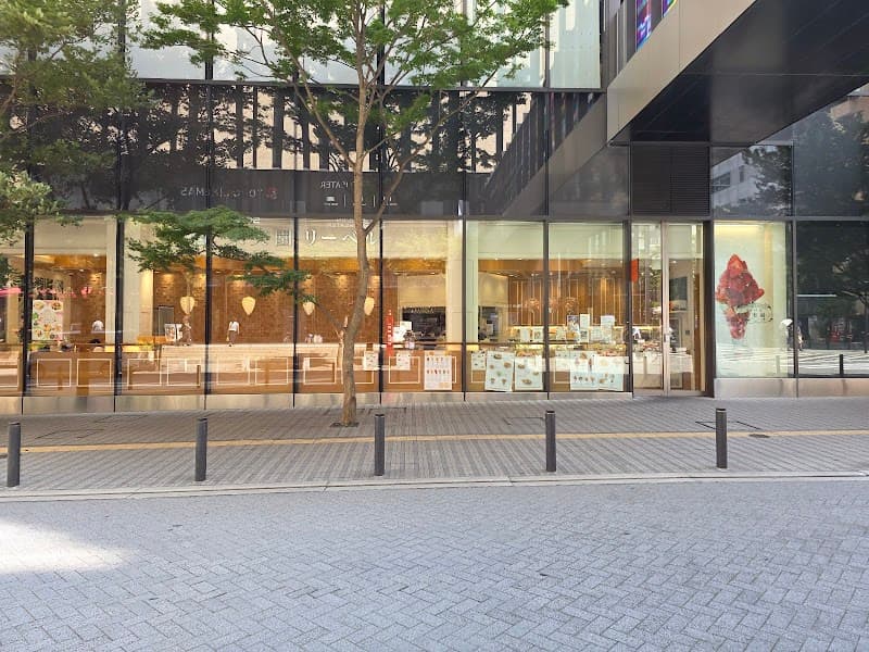 Maple Syrup Toshima City photo