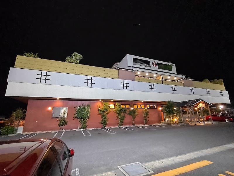 Margo no Yu Seki City photo