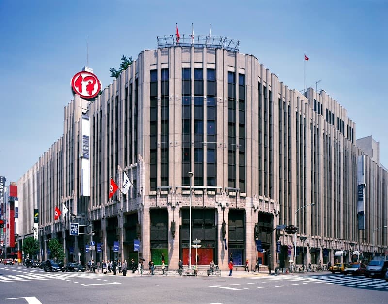 Maricor Isetan Shinjuku Tokyo photo