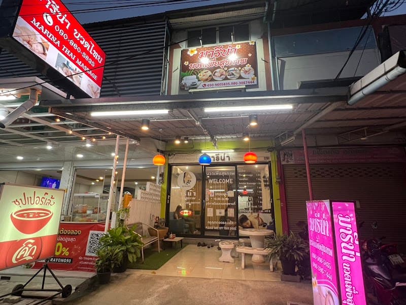 Marina Massage at Rayong photo